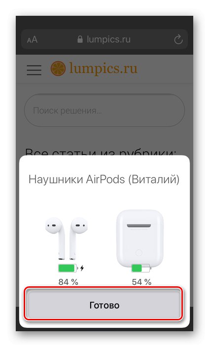 Как подключить эйрподс. Подключенные наушники AIRPODS Pro. Как подключить AIRPODS 3 К айфон. Подключить AIRPODS Pro к iphone. Подключить аирподс к айфону.