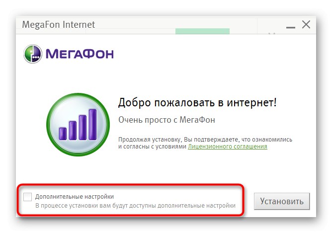Predhodni koraki pred namestitvijo gonilnikov modema USB iz MegaFona