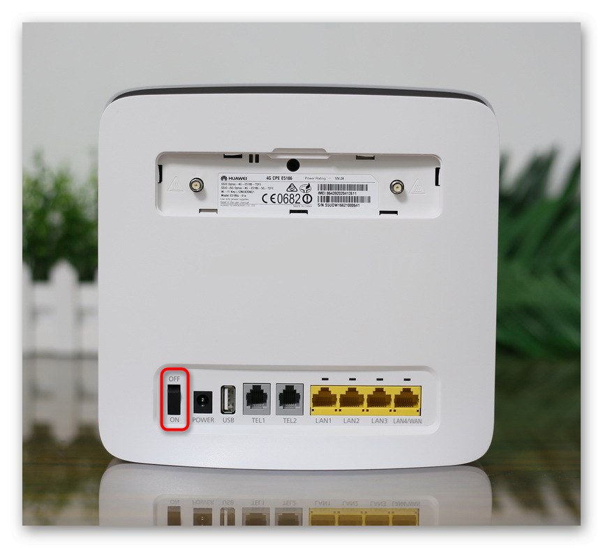 Включване на рутера от MTS след свързване на всички кабели