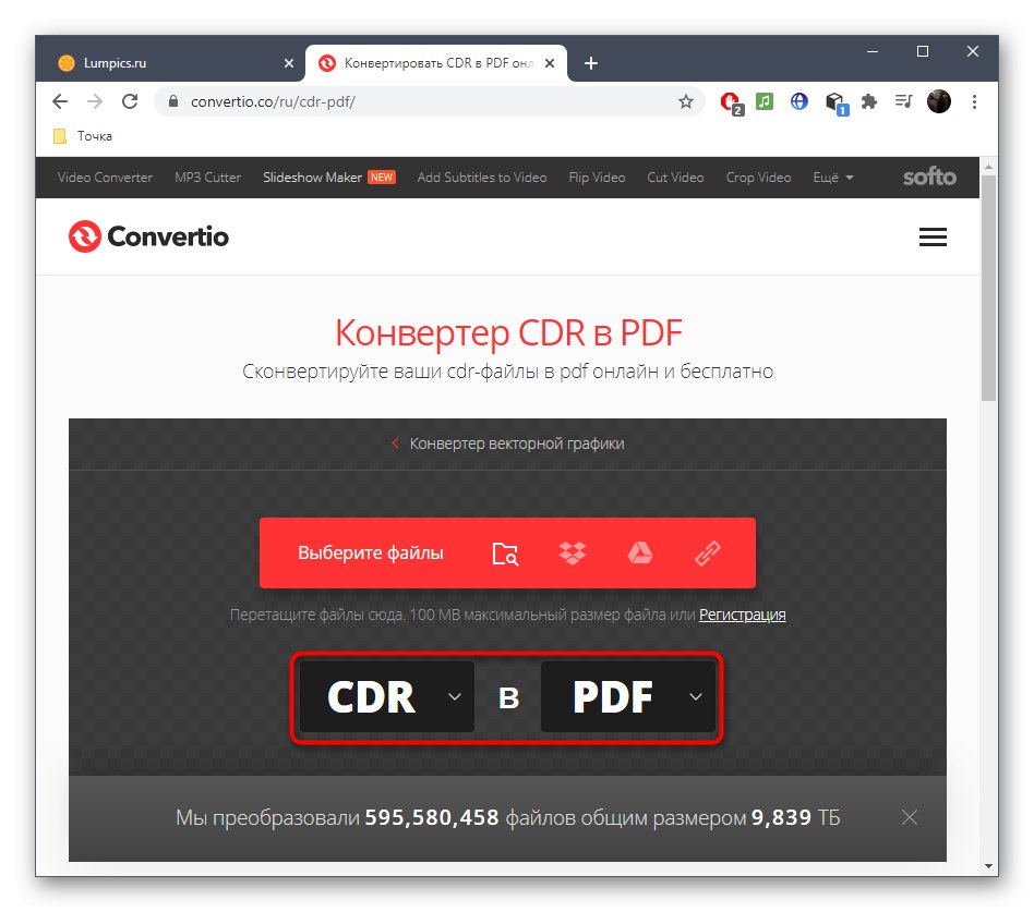 Вибір формату для конвертації CDR в PDF через онлайн-сервіс Convertio
