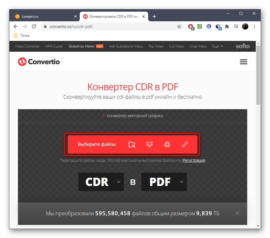 Перехід до додавання файлів для конвертації CDR в PDF через онлайн-сервіс Convertio