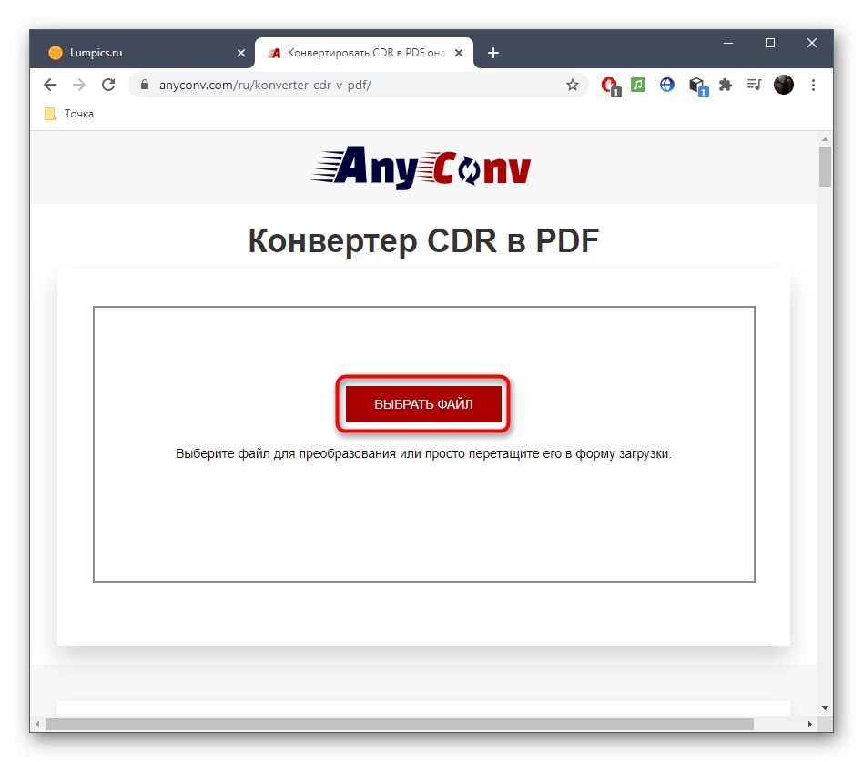 Перехід до вибору файлів для конвертації CDR в PDF через онлайн-сервіс AnyConv