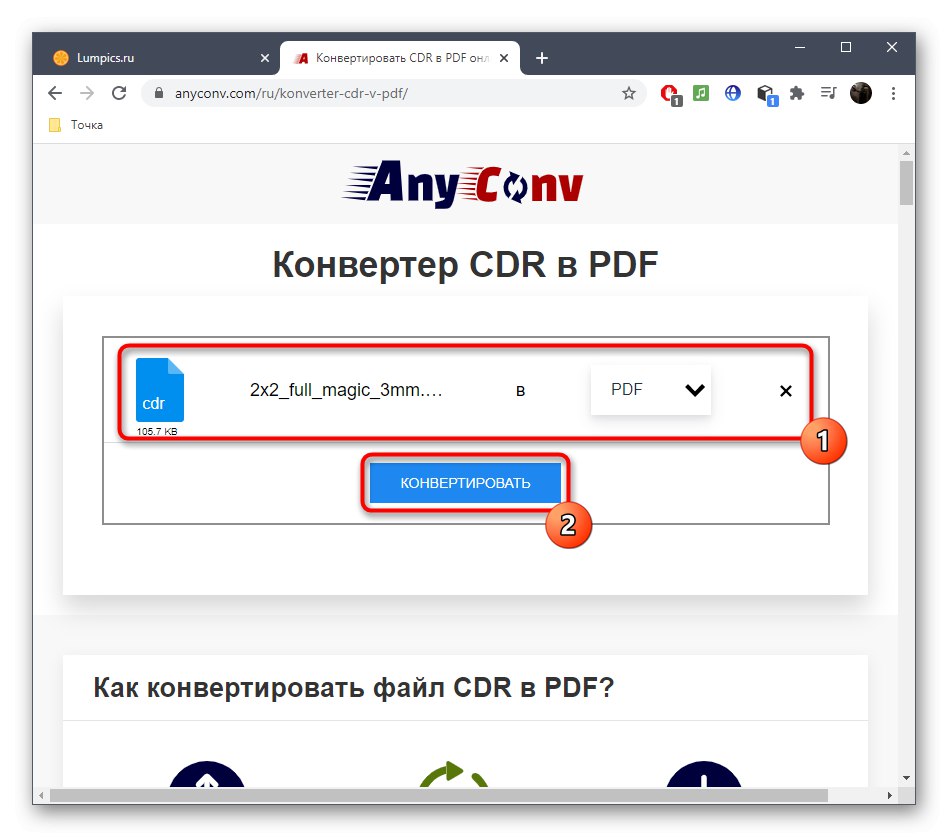 Запуск конвертації файлів CDR в PDF через онлайн-сервіс AnyConv