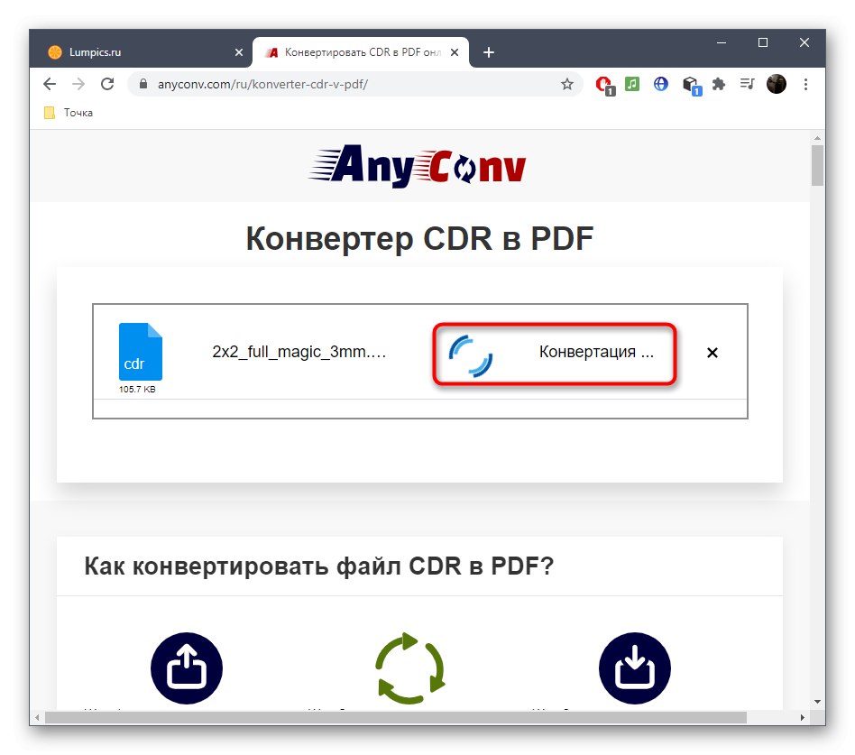 Процес конвертації файлів CDR в PDF через онлайн-сервіс AnyConv