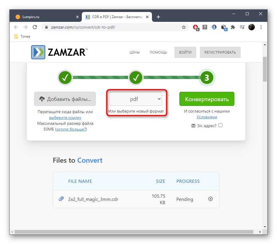 Вибір формату для конвертації CDR в PDF через онлайн-сервіс Zamzar