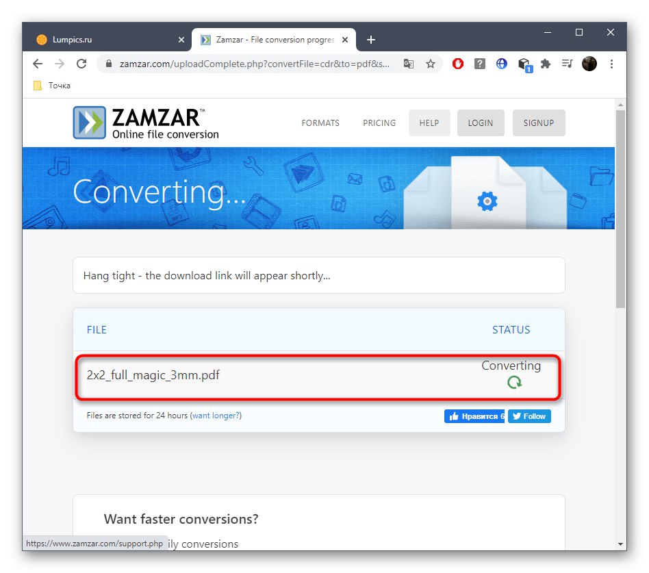 Відстеження процесу конвертації файлів CDR в PDF через онлайн-сервіс Zamzar