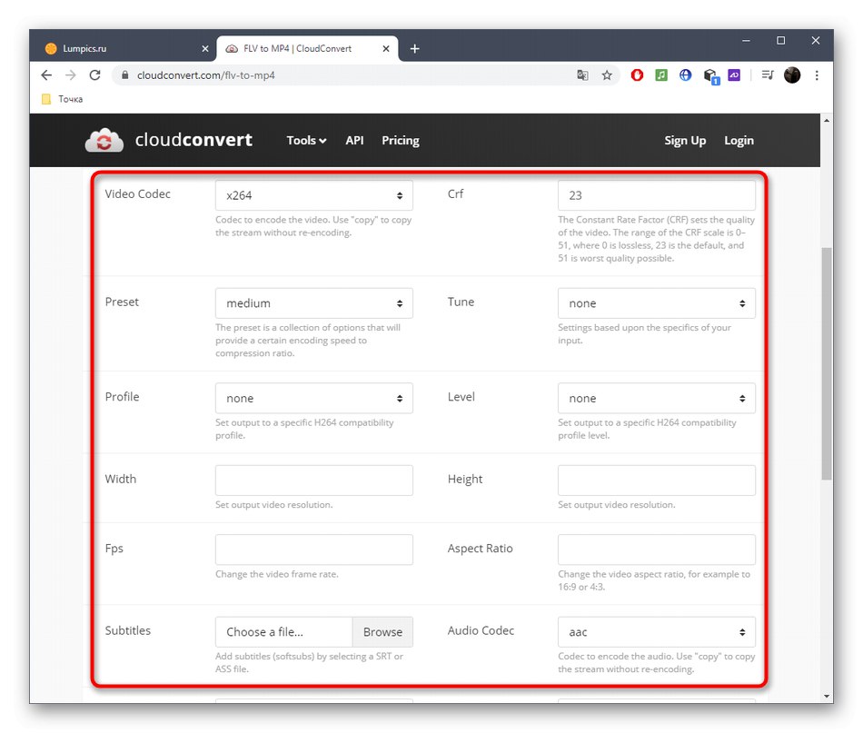 Предварително зададено конвертиране на FLV в MP4 чрез онлайн услуга CloudConvert