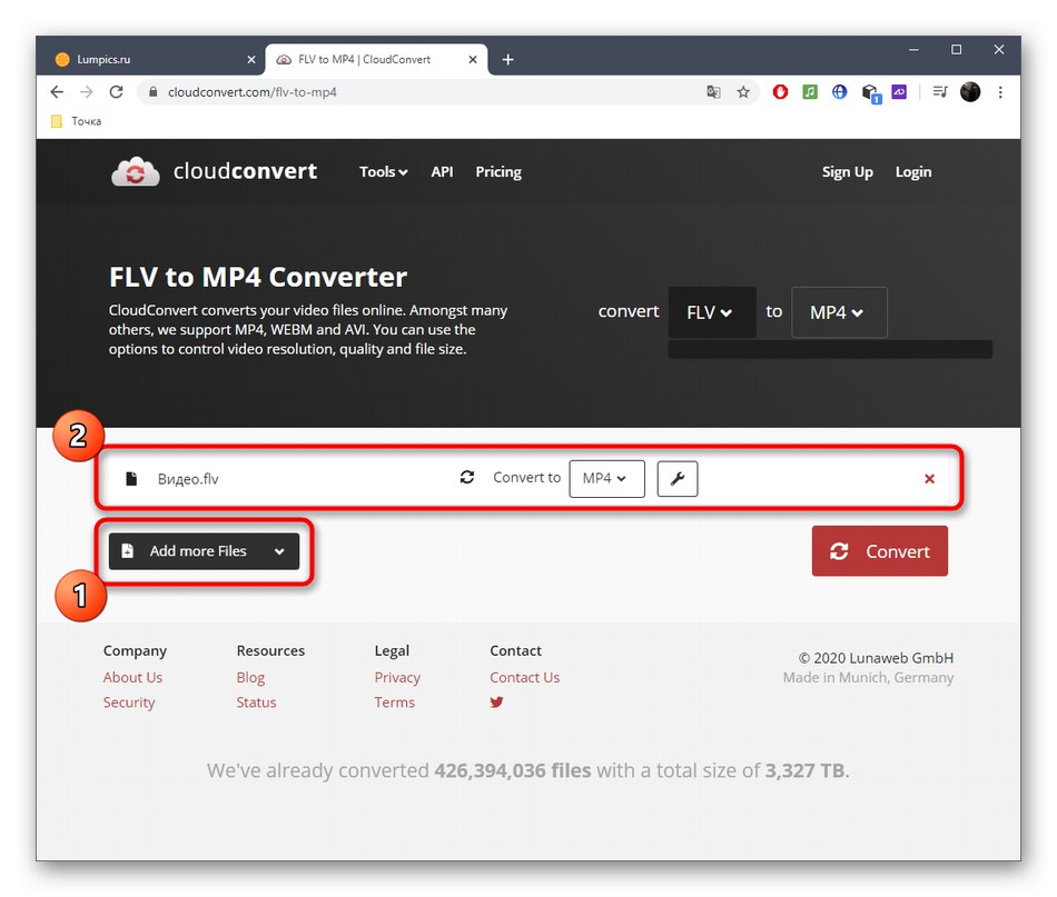 Добавяне на допълнителни файлове преди конвертиране на FLV в MP4 чрез онлайн услугата CloudConvert