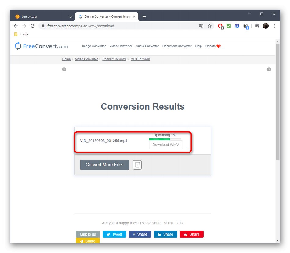 Процес на конвертиране на MP4 файл в WMV чрез онлайн услугата FreeConvert