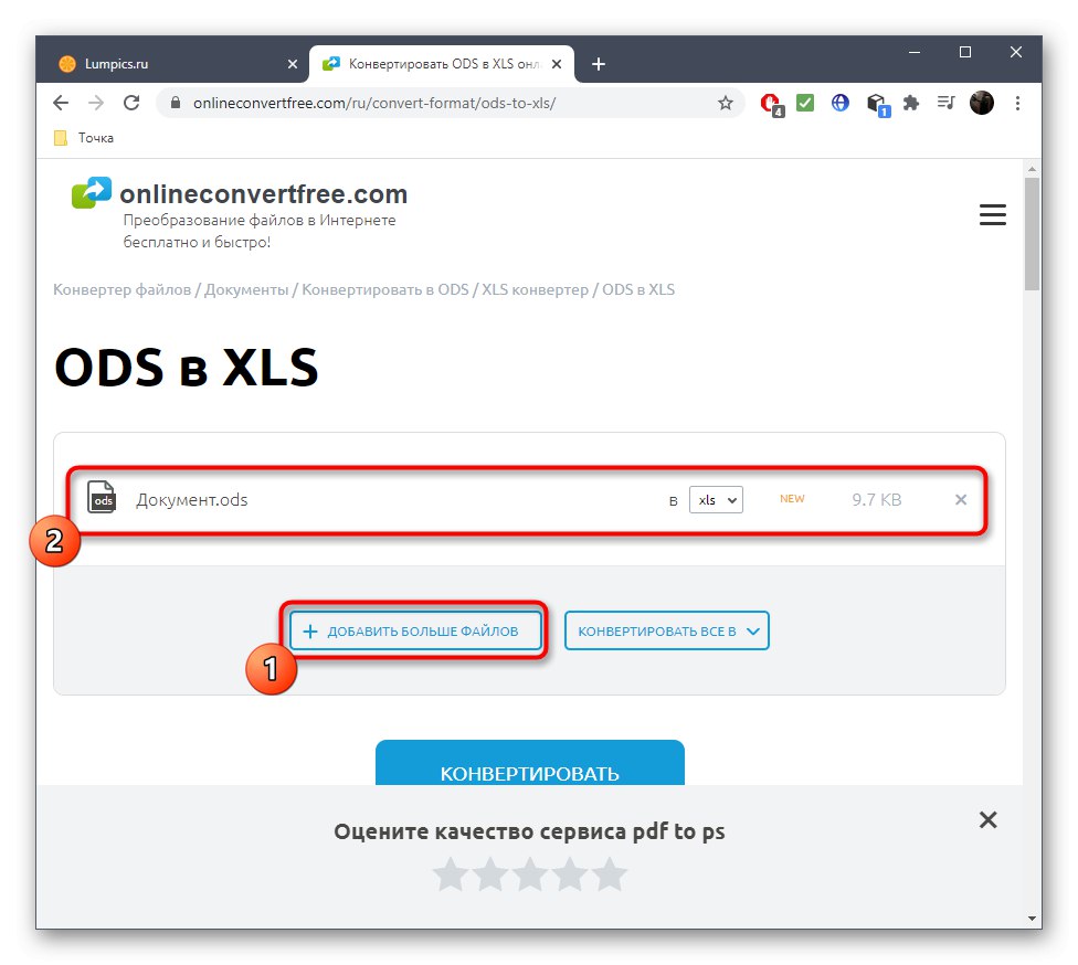 Pridanie ďalších súborov na prevod ODS na XLS prostredníctvom online služby OnlineConvertFree
