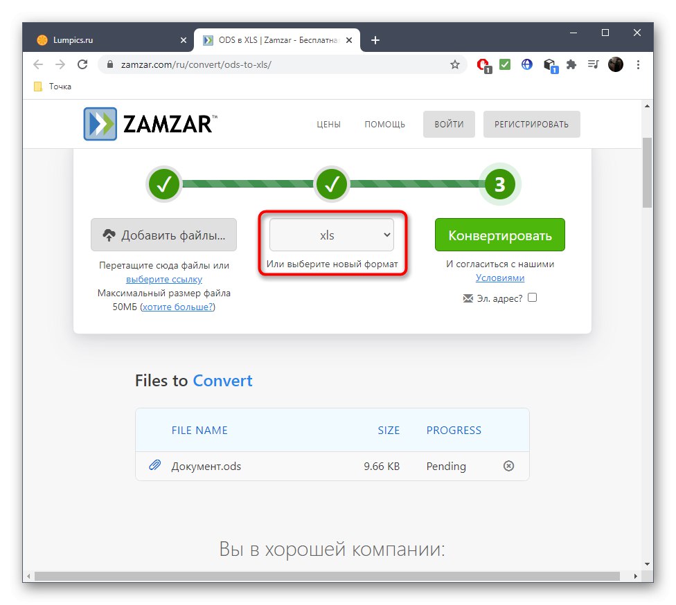 Výber formátu na prevod ODS na XLS prostredníctvom online služby Zamzar