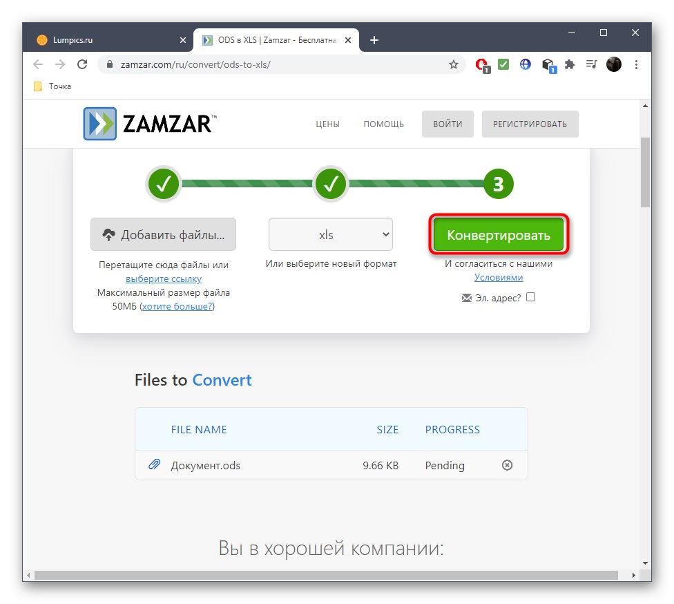 Spustenie procesu premeny ODS na XLS prostredníctvom online služby Zamzar