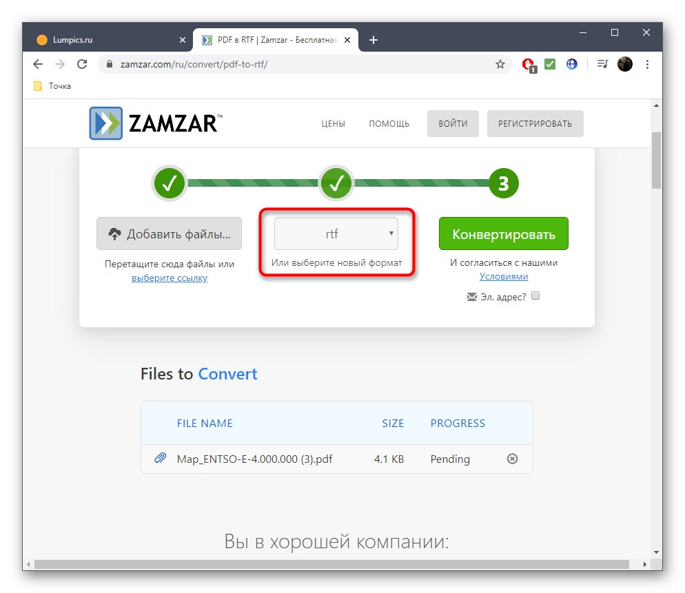 Избор на формат за конвертиране на PDF в RTF със Zamzar