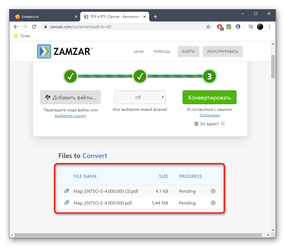 Управление на файлове за конвертиране на PDF в RTF с Zamzar