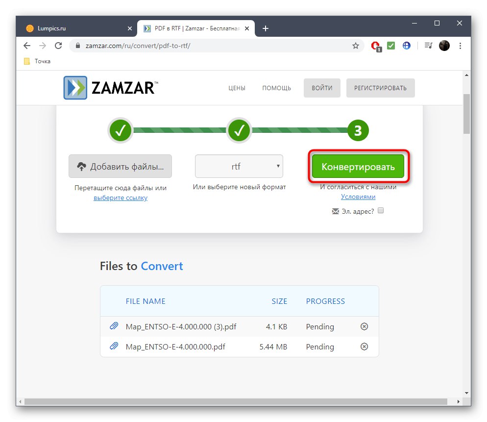 Стартиране на PDF към RTF преобразуване със Zamzar