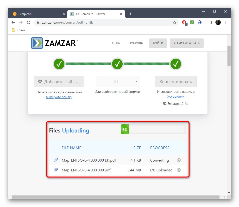 Процес за конвертиране на PDF файлове в RTF чрез Zamzar
