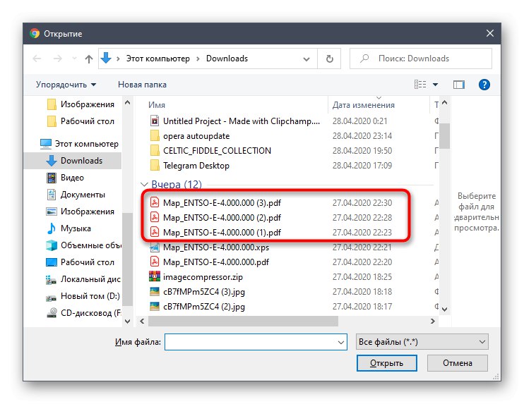 Избор на файлове за по-нататъшно конвертиране на PDF в RTF чрез онлайн конвертиране