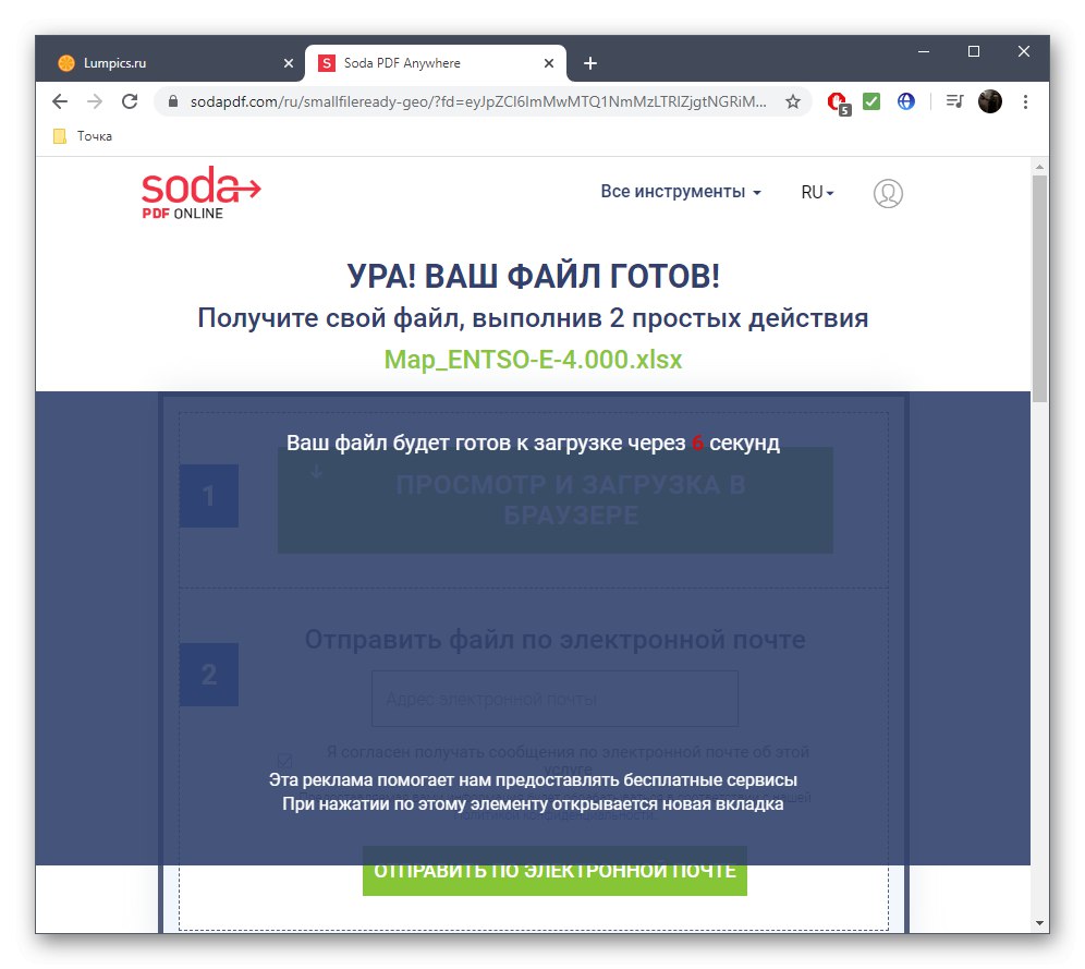 تحويل PDF إلى XLSX ناجح عبر خدمة Soda PDF عبر الإنترنت