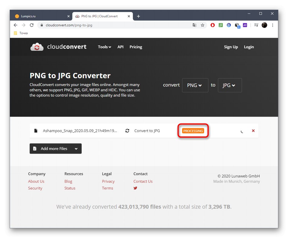 Процес на конвертиране на JPG файлове чрез онлайн услуга CloudConvert