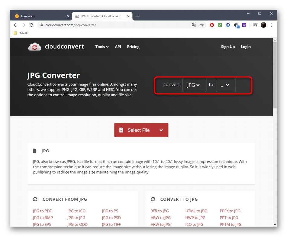Отидете до избора на формат за конвертиране на JPG чрез онлайн услугата CloudConvert
