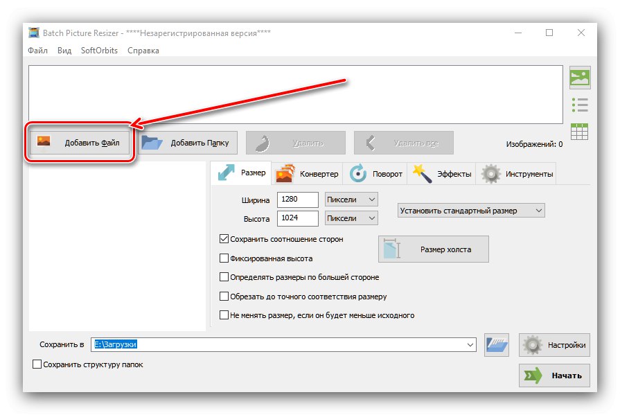 Vyberte súbor na prevod súborov RAW na JPG pomocou aplikácie Batch Picture Resizer