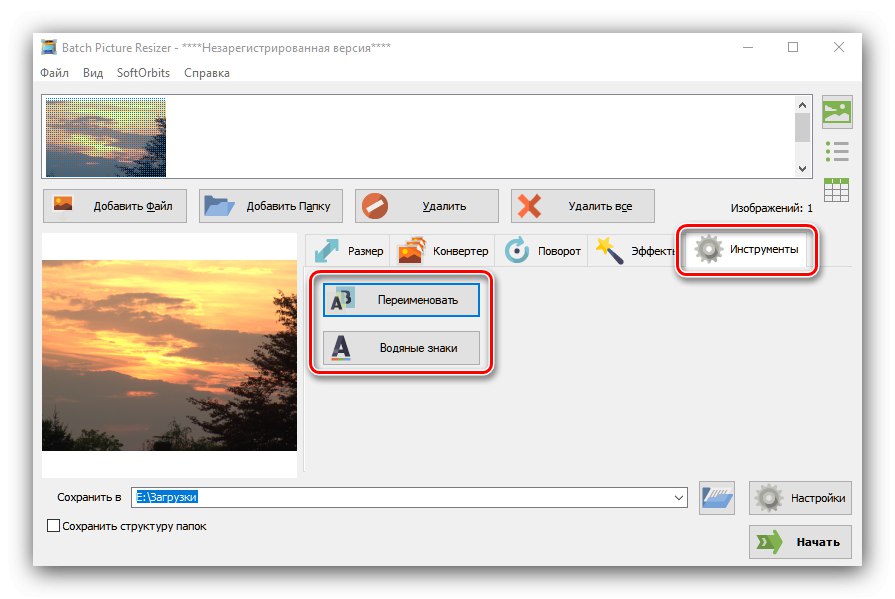 Ďalšie možnosti pre prevod RAW na JPG pomocou nástroja Batch Picture Resizer