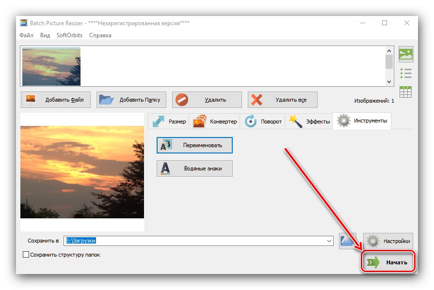 Začnite prevádzať súbory RAW do JPG pomocou programu Batch Picture Resizer