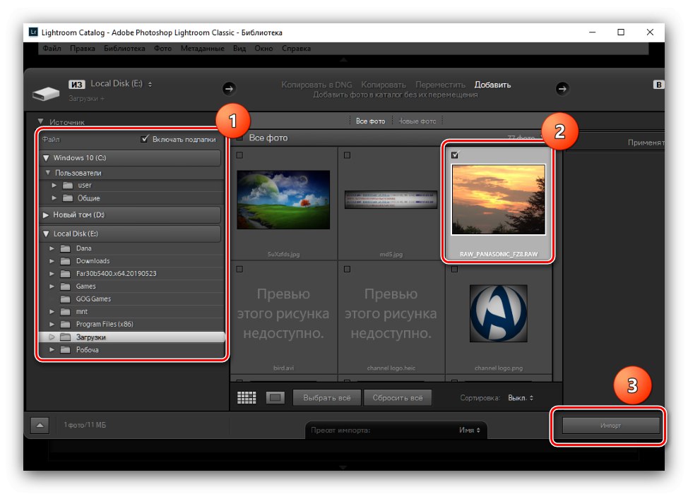 Podrobnosti o importovaní súborov RAW do JPG prostredníctvom aplikácie Adobe Lightroom