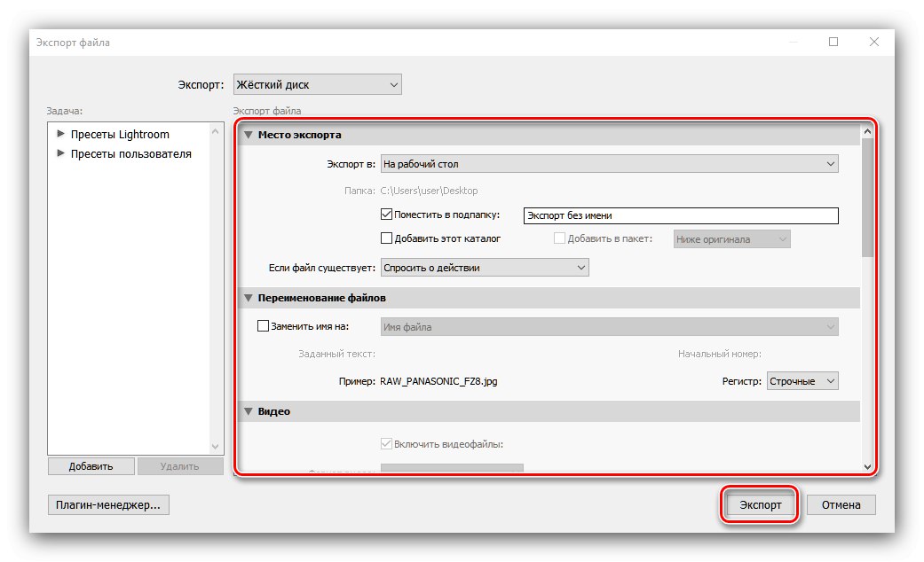Možnosti exportu dokumentov na prevod RAW na JPG pomocou aplikácie Adobe Lightroom