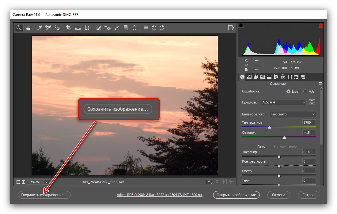 Začíname Prevod RAW na JPG pomocou programu Adobe Photoshop