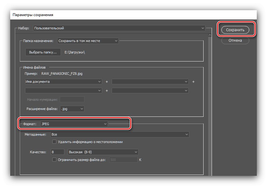 Vlastnosti prevodu RAW na JPG pomocou Adobe Photoshop