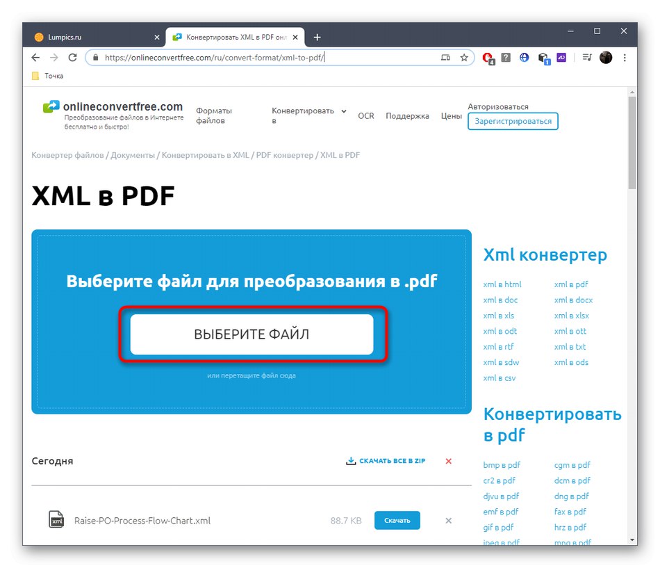 Jak p ev st xml na pdf online