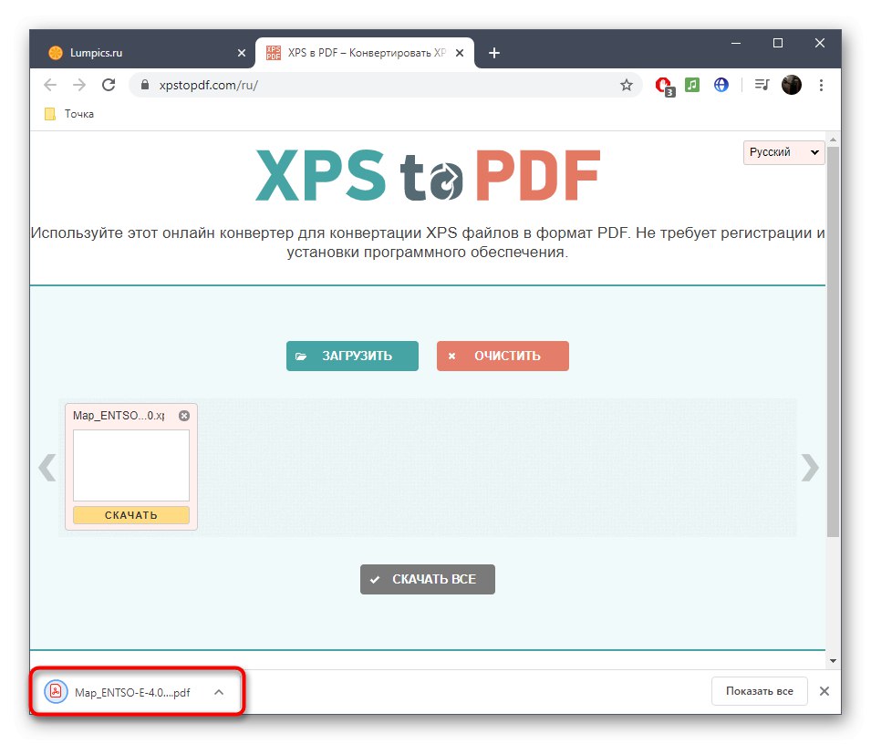 convert from xps to pdf