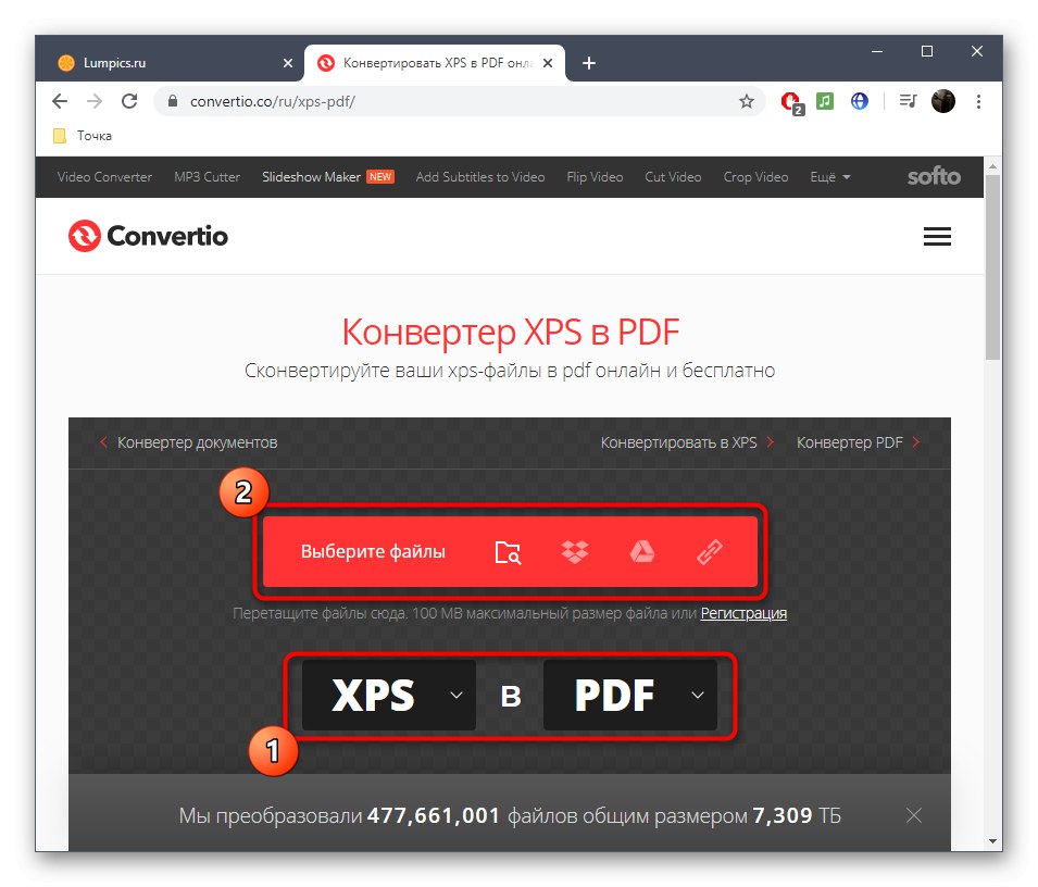 Отидете на добавяне на файлове за преобразуване в онлайн услугата Convertio