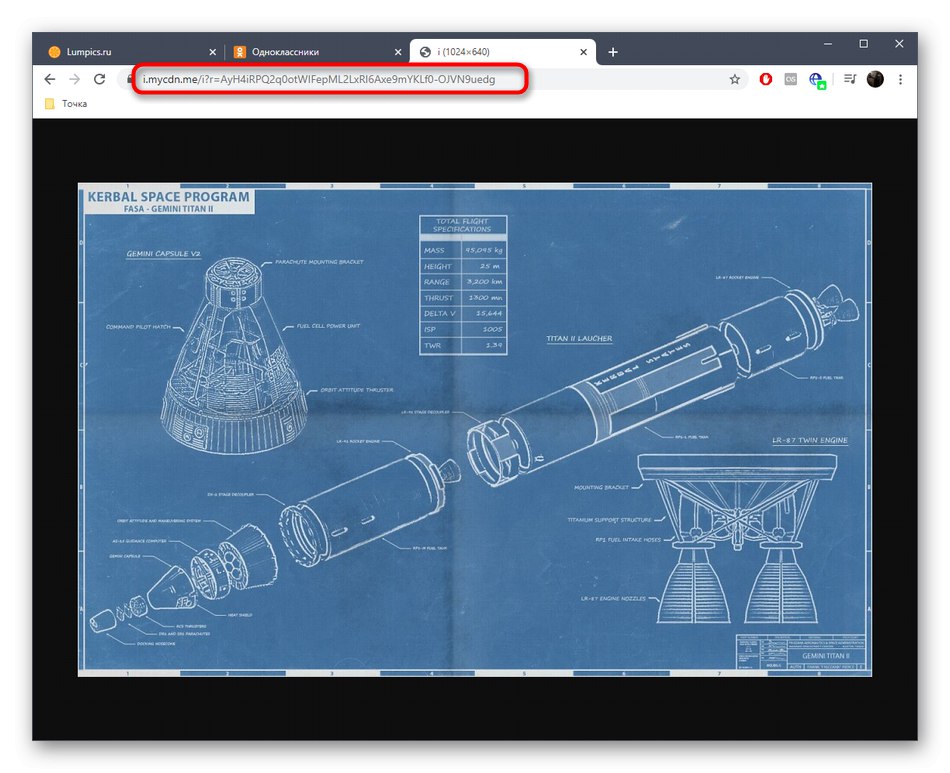 Директна веза до фотографије у пуној верзији веб странице Одноклассники