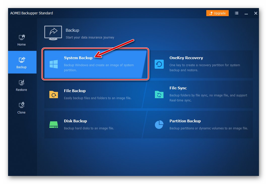 AOMEI Backupper Standard изберете опция за архивиране на Windows 10 - Архивиране на системата