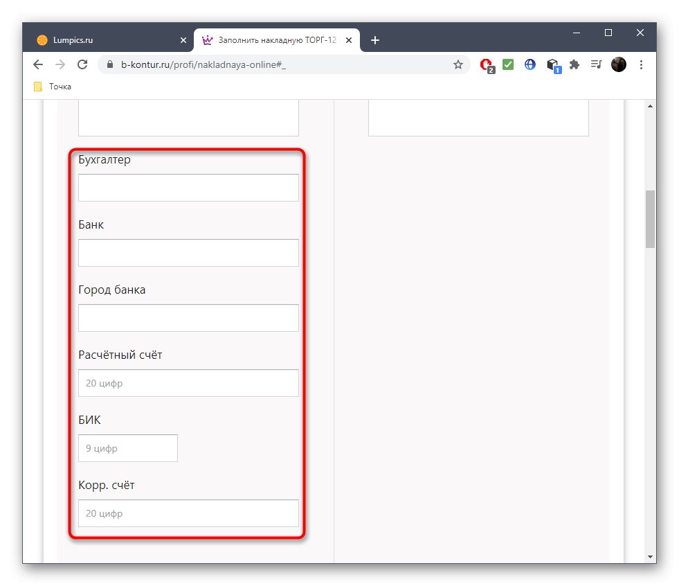 Wprowadzenie dodatkowych informacji o nadawcy za pośrednictwem usługi online B-kontur