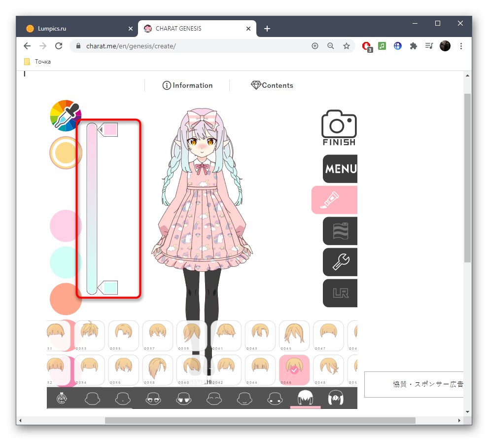 Izbira gradienta las v spletni storitvi CHARAT GENESIS