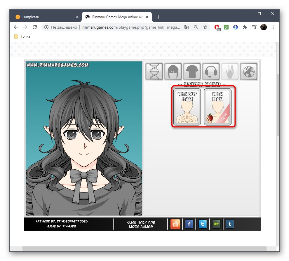 Pojdite na nastavitev položaja rok animeja v spletni storitvi Rinmaru