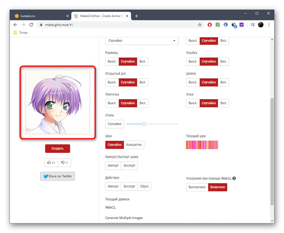 Ogled ustvarjenega anime lika med ustvarjanjem prek spletne storitve MakeGirlsMoe