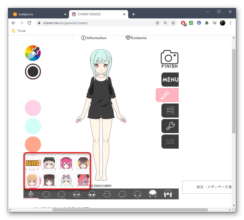 Izbira praznine za ustvarjanje anime lika prek spletne storitve CHARAT GENESIS