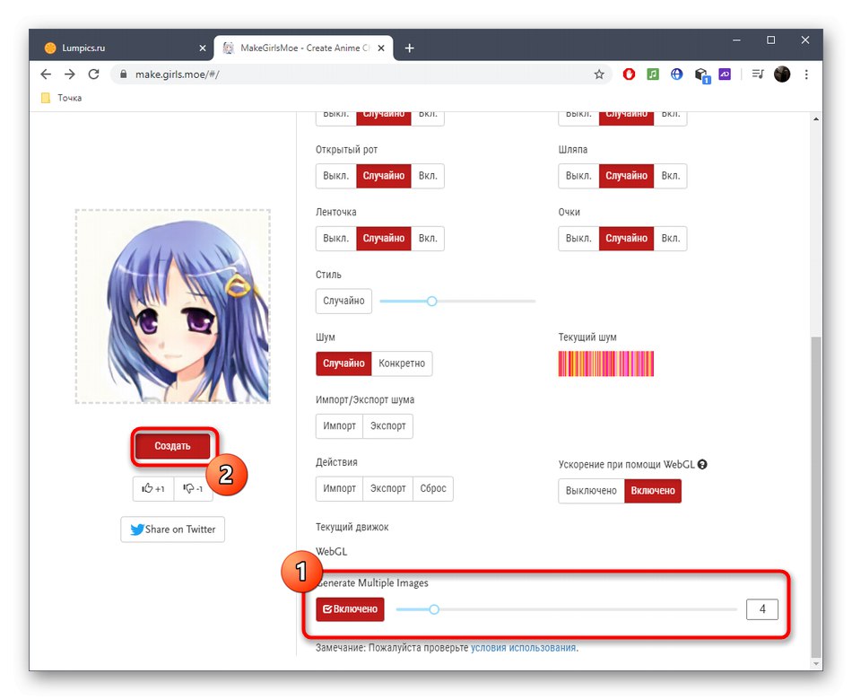 Skupinsko ustvarjanje anime lika pri ustvarjanju prek spletne storitve MakeGirlsMoe