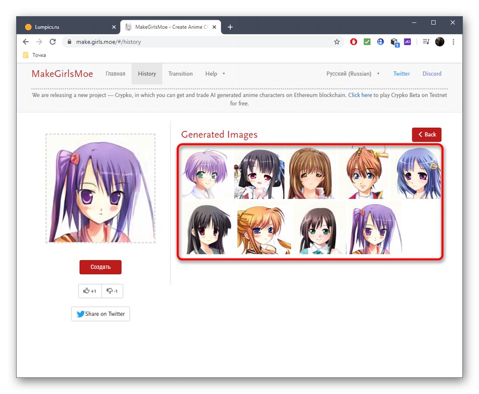 Izbira anime lika pri ustvarjanju prek spletne storitve MakeGirlsMoe med že pripravljenimi