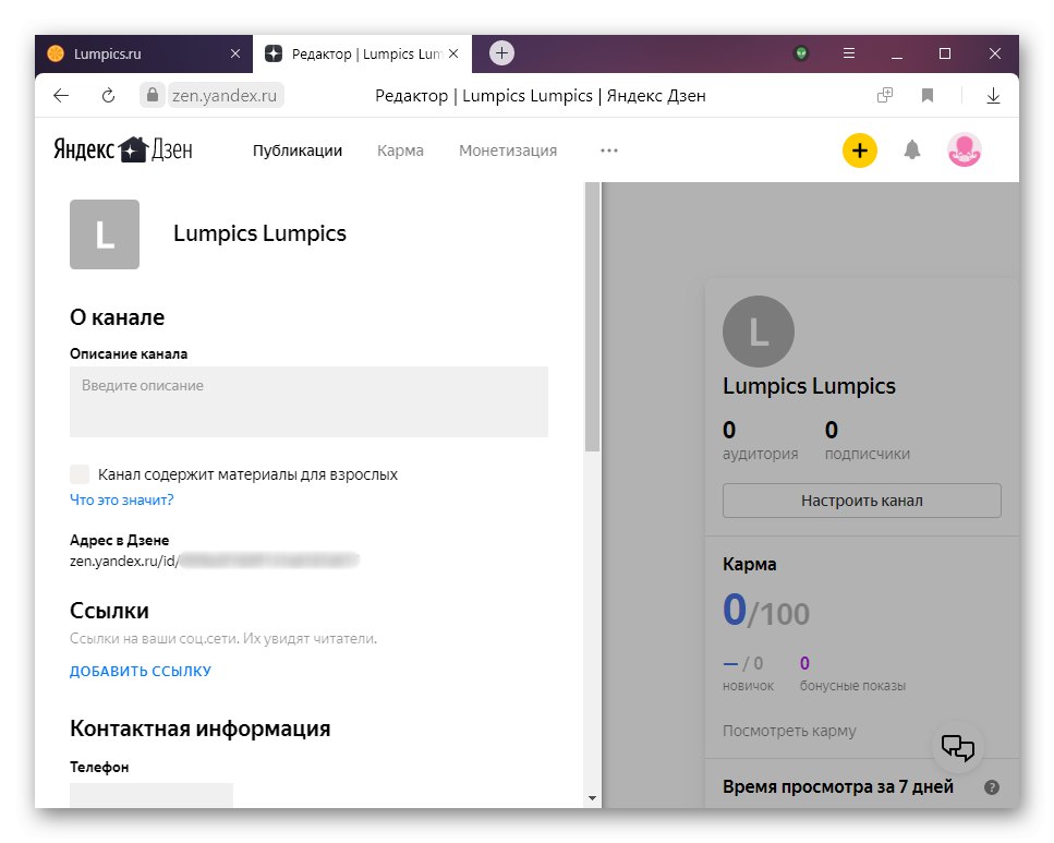 Parametri kanala so na voljo za urejanje v Yandex.Zen