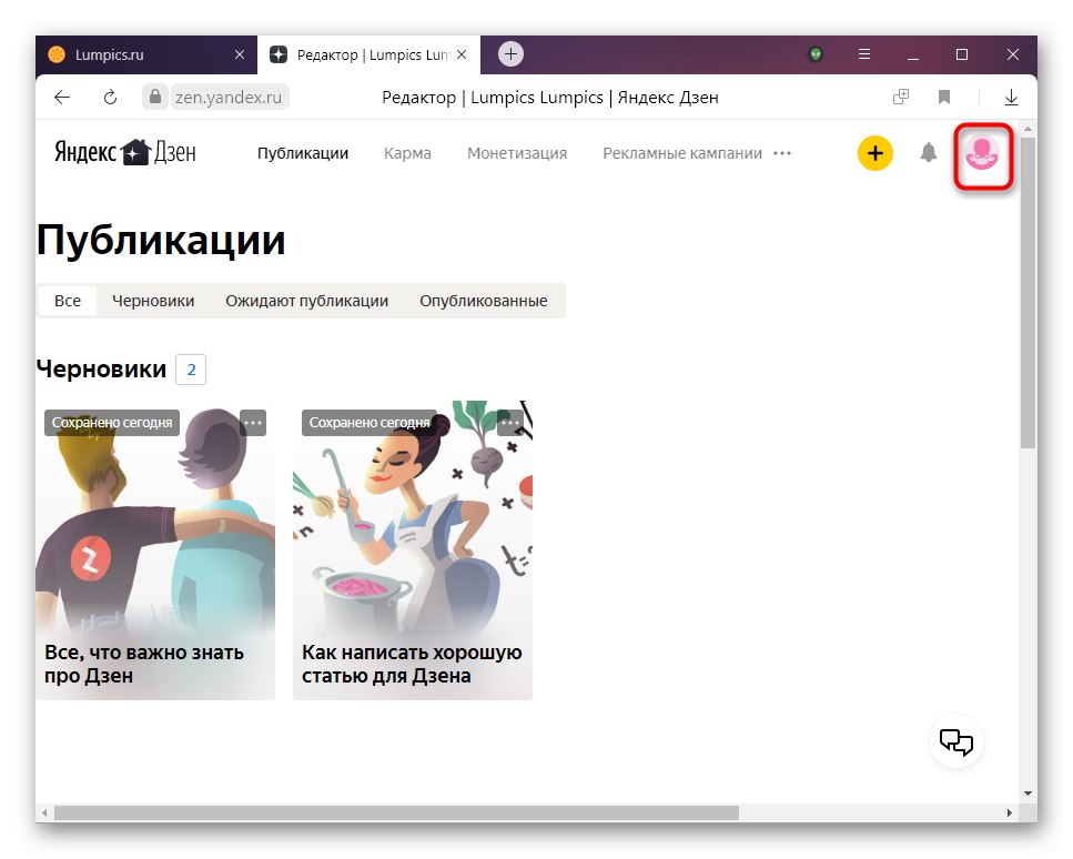 Ikona Avatar za ogled vašega kanala v Yandex.Dzene