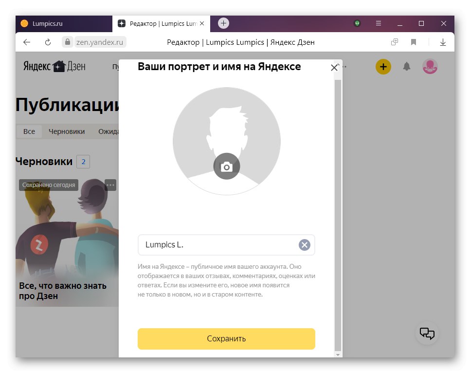 Spreminjanje logotipa in imena kanala z nastavitvami v Yandex Zen