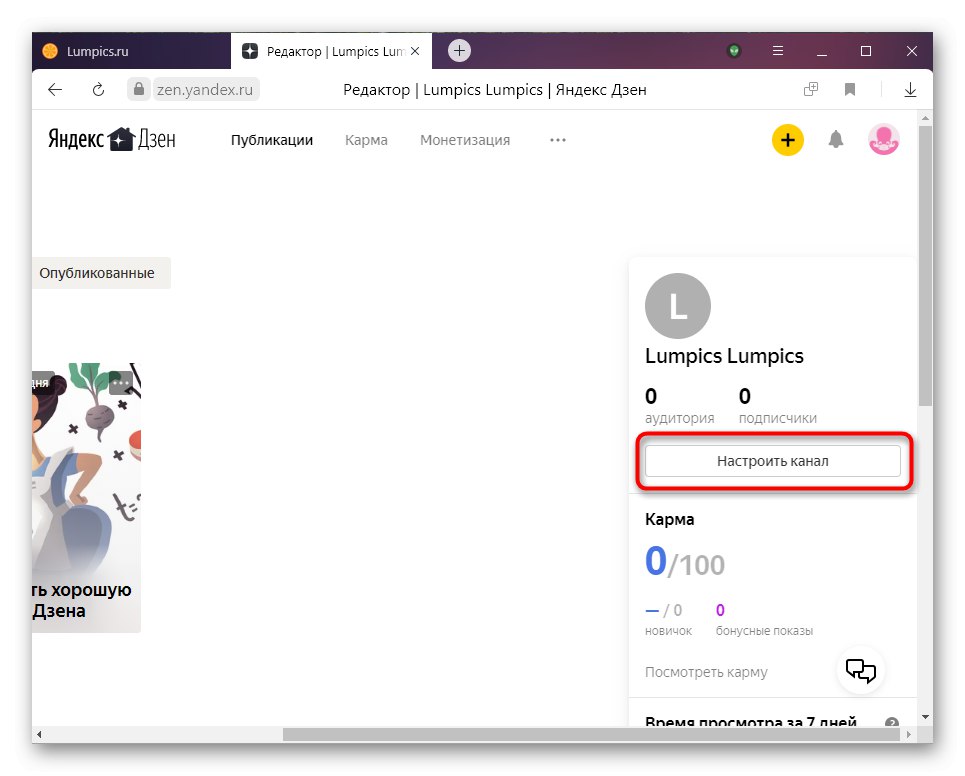 Odprite nastavitve kanala v Yandex Zen
