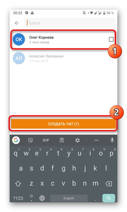 إضافة المستخدمين إلى محادثة جديدة باستخدام مربع حوار موجود في تطبيق Odnoklassniki