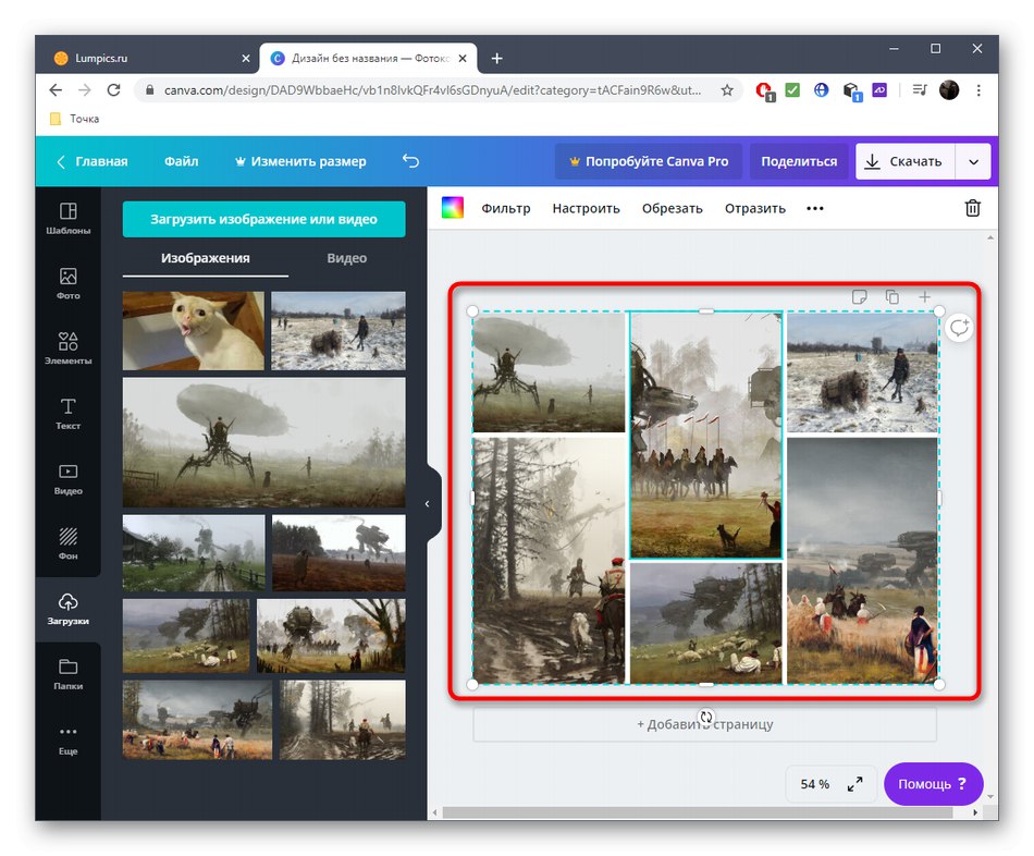 Ułóż swój kolaż w serwisie Canva online