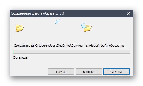 Čakanje na shranjevanje slike diska prek PowerISO
